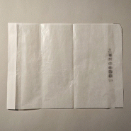 Enveloppe papier glassine 25x30+4 cm - par 100_0