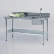 Table du chef TS 15N soudée avec robinet à dosseret + étagère largeur 700 mm bac à droite L 400 x P 400 x H 250 mm (Longueur, mm: 2000 Réf-424867-44) Table du chef TS 15N soudée avec robinet à dosseret + étagère largeur 700 mm bac à droite L 400 x P 400 x H 250 mm (Longueur, mm: 2000 Réf-424867-44)
