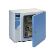 Incubateur Incudigit-TFT 150 Litres - Ref.: JBB564 Incubateur Incudigit-TFT 150 Litres - Ref.: JBB564