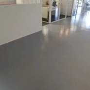 Peinture de sol bi-composante en phase aqueuse pour l'intérieur Peinture de sol bi-composante en phase aqueuse pour l'intérieur