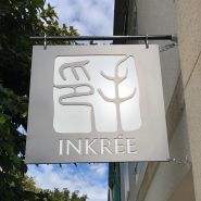 Enseigne drapeau Alu Dibond Effet Pochoir - L 70 x H 70 cm (carré)_0