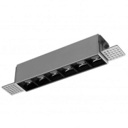 Encastré au plafond sigma led smd 6w 3000k gris - 547 lms - 173 mm- trimless