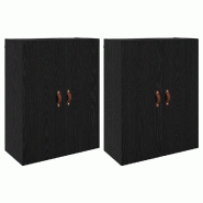 Helloshop26 - Lot de 2 armoires murales modernes mural 69,5 x 34 x 90 cm avec grand espace de stockage style épuré en bois 02_0056063 - Bois massif