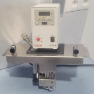 Thermostat de chauffage à recirculation Thermo Haake DL30