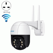 Camera IP 1080P Etanche Avec Vision Nocturne Et Detection AI Humanoide YONIS - 3615616958408 Camera IP 1080P Etanche Avec Vision Nocturne Et Detection AI Humanoide YONIS - 3615616958408