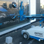 Palonnier à ventouses pour la pose de vitrages - Capacité jusqu'à 375 kg Palonnier à ventouses pour la pose de vitrages - Capacité jusqu'à 375 kg