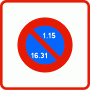 Panneau stationnement B6B2 - Entrée d'une zone à stationnement payant - WP Signalisation Panneau stationnement B6B2 - Entrée d'une zone à stationnement payant - WP Signalisation