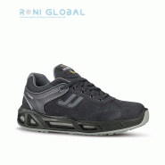 Chaussure basse de sécurité en cuir nubuck S3 CI SRC ESD - JALTONIC-TR Jallatte avec semelle Tapis Rouge_0