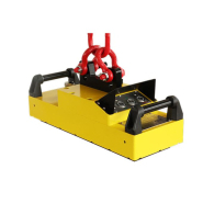 Aimant de levage électropermanent EPMM 2500 - Charge maximale 2500 kg - Dimensions 590x230x155 mm_1