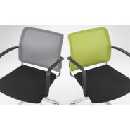 Yanos - chaise de bureau ergonomique - Girsberger France - design Paul Brooks - quatre pieds ou roulettes_1