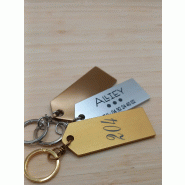 Porte-clé - horizon 7