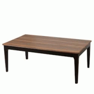Décoshop26 - Table basse table d'appoint en bois et HPL 46 x 120 x 70 cm aspect bois de sheesham pieds foncés 04_0008459 - 3000262573400 Décoshop26 - Table basse table d'appoint en bois et HPL 46 x 120 x 70 cm aspect bois de sheesham pieds foncés 04_0008459 - 3000262573400