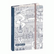 Quo Vadis - Carnet de notes - Docteur Paper - Jaune - Pages Lignées - 15x21 cm - Papier Clairefontaine blanc - Fabrication française - bleu 2371153Q Quo Vadis - Carnet de notes - Docteur Paper - Jaune - Pages Lignées - 15x21 cm - Papier Clairefontaine blanc - Fabrication française - bleu 2371153Q