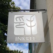 Enseigne drapeau Alu Dibond effet pochoir Enseigne drapeau Alu Dibond effet pochoir