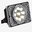 Projecteur led helios Projecteur led helios