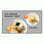 32" Small Signage QMC