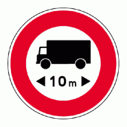 Panneau B10a - Accès interdit