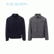 Veste de travail industrie - taille réglable à velcro, porte-smartphone, 100% coton - CABIN PAYPER_0