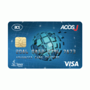 Carte de paiement ACOSJ-V EMV certifiée VISA - Mémoire 60 Ko - Cryptographie avancée