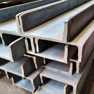 Poutrelles en métal