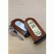 Porte-clé en bois et acrylique - EXOTIC