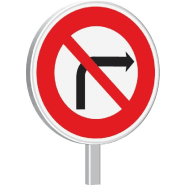 Panneaux permanents Taliasign B 450 mm classe 1 - PPTLGLV1B2B-TL01_0