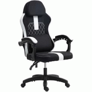CLP Chaise de bureau Miltona tissu Noir / Blanc - blanc textile 324790 CLP Chaise de bureau Miltona tissu Noir / Blanc - blanc textile 324790