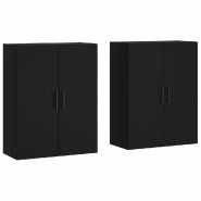Helloshop26 - Lot de 2 armoires murales pratiques pour rangement 69,5 x 34 x 90 cm en bois d'ingénierie noir 02_0055373 - noir Bois massif 3000238962