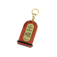 Porte-clés bois gravé  réf. 102116