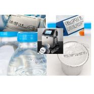 Imprimante jet d encre hitachi ux-b_1