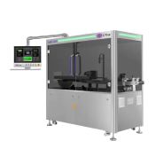 Machine automatique d'inspection de blisters conçue pour les lignes pharmaceutiques à haute cadence - AUSTAR ABI-450S