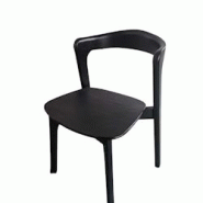 Chaise Félix noir - Autre Bois Amadeus 48x43 cm - noir Bois massif 3520071970134 Chaise Félix noir - Autre Bois Amadeus 48x43 cm - noir Bois massif 3520071970134