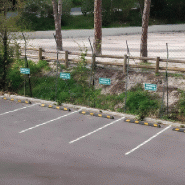 Butée de parking PVC - 900