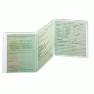 Durable Etui de protection polypro 180µ, format plié 65x108mm (3 plis), transparent - 214219