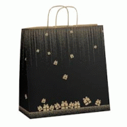 Sac boutique Noël Gala kraft brun poignées torsadées 35+14x41cm par 250 - Gimex - noir 3700481687710 Sac boutique Noël Gala kraft brun poignées torsadées 35+14x41cm par 250 - Gimex - noir 3700481687710