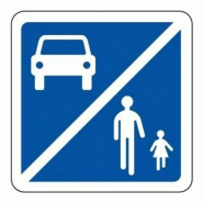 Panneau de partage de la route, voitures et piétons
