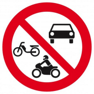 Interdit aux vehicules motorises d.300mm TALIAPLAST | 622296 Interdit aux vehicules motorises d.300mm TALIAPLAST | 622296
