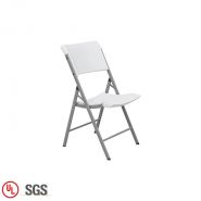 Zl-d55 - chaise pliante - zhejiang huzoli metal products co., ltd - paquet de 4, granit blanc
