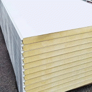 Panneau pour chambre froide