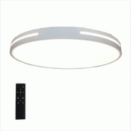 Papuq Plafonnier LED 40W, télécommande, réglable 2700K-6500K, finition blanche, rond Ø40cm. - métal 8436613830741 Papuq Plafonnier LED 40W, télécommande, réglable 2700K-6500K, finition blanche, rond Ø40cm. - métal 8436613830741