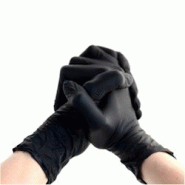 1000 Gants Nitrile Noirs Non Poudrés Taille S (6/7) Résistants et Confortables Usage Alimentaire ou Professionnel - D-Work - noir 3664100211000 1000 Gants Nitrile Noirs Non Poudrés Taille S (6/7) Résistants et Confortables Usage Alimentaire ou Professionnel - D-Work - noir 3664100211000