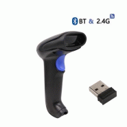 Scanner de code-barres 2D CMOS - USB Bluetooth 2.4G sans fil - Long temps de travail