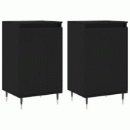 Helloshop26 - Buffet bahut commode armoire meuble de rangement organisateur cuisine salle de séjour salons lot de 2 40 x 35 x 70 cm 02_0036899 - 3000 Helloshop26 - Buffet bahut commode armoire meuble de rangement organisateur cuisine salle de séjour salons lot de 2 40 x 35 x 70 cm 02_0036899 - 3000