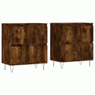 Helloshop26 - Buffet bahut commode armoire meuble de rangement organisateur cuisine salle de séjour salons lot de 2 bois 02_0036760 - 3000213045734 Helloshop26 - Buffet bahut commode armoire meuble de rangement organisateur cuisine salle de séjour salons lot de 2 bois 02_0036760 - 3000213045734