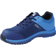 Chaussure tooma esd s3 hro sra (multichoix) - GISS | 885925_0