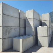 Bloc beton emboitable 160x80x80
