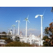 Eolienne airdolphin 1kw Eolienne airdolphin 1kw