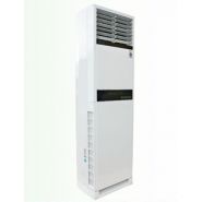 Armoire de climatisation - climatiseur professionnel - eniem - models de 48000 btu à 60000 btu