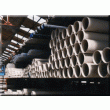 Conduits et gaines ventilation plastique