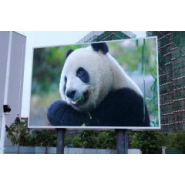 Ecran outdoor fixe idéal pour de la régie publicitaire  ou des panneaux d'affichage - Pitch 2,5mm